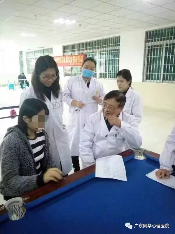 上海哪家醫院心理科比較好_上海復旦大學附屬兒科醫院哪位醫生看腦癱最好_上海心理醫生