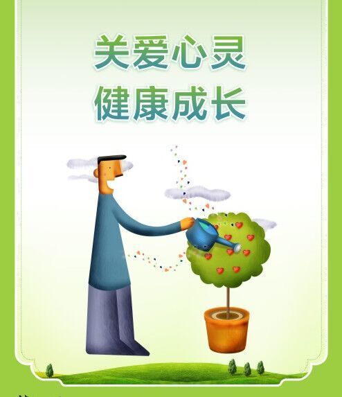 成都成都心理咨詢師培訓_情感咨詢屬于哪方面心理_成都心理咨詢