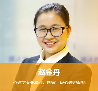 深圳青少年心理咨詢