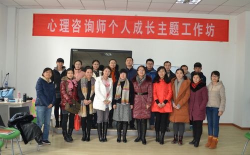 青島心理咨詢師培訓咨詢_長沙心理咨詢_情感咨詢屬于哪方面心理