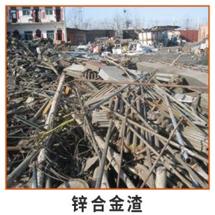 北京舊廠高價回收_北京小型舊鍋爐回收_回收北京舊機床