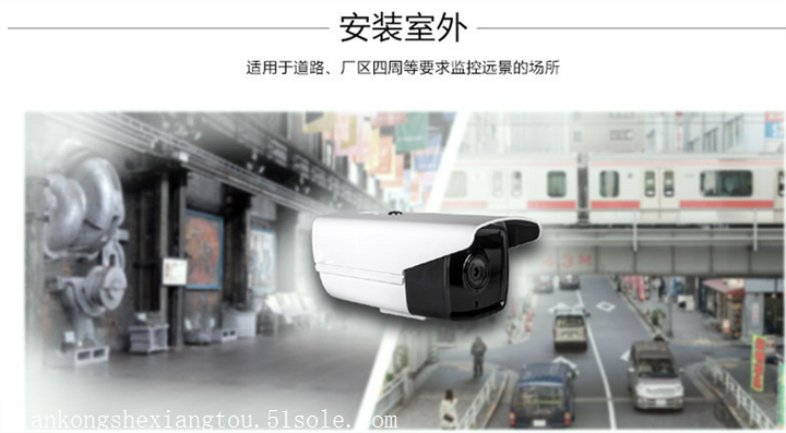 西安監控安裝價格_廣州專業監控安裝價格_廈門集成監控安裝價格