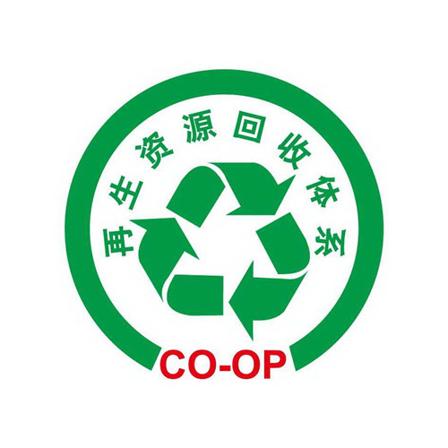 北京舊設備回收-30分鐘上門