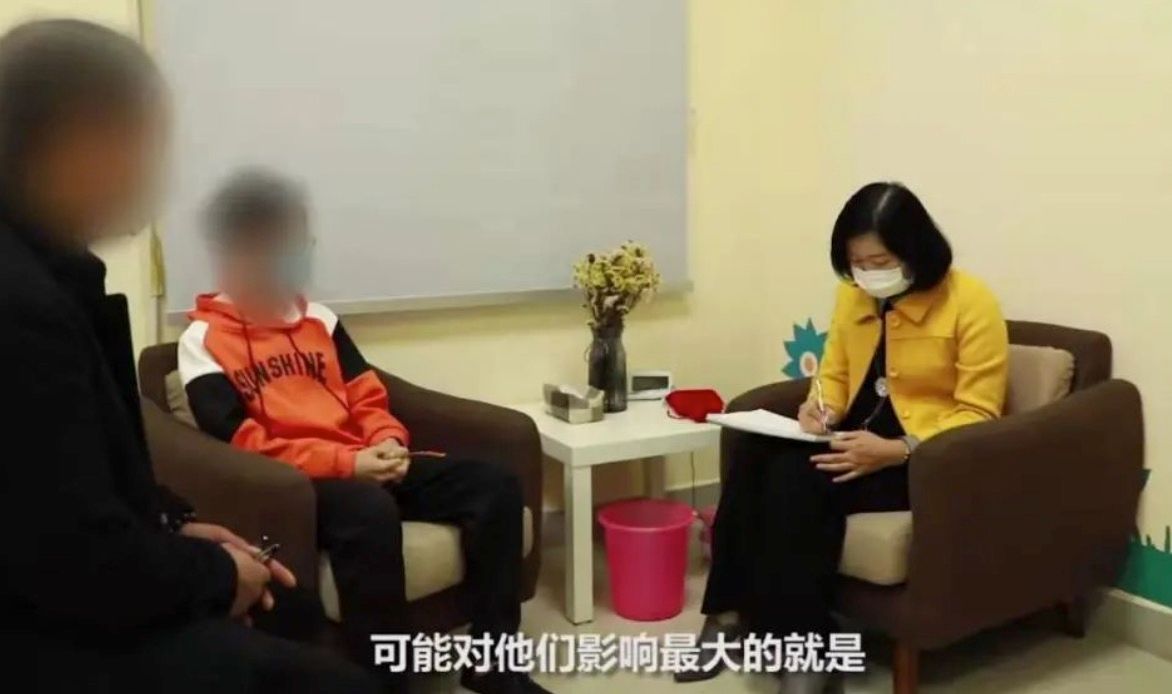 佛山青少年心理咨詢