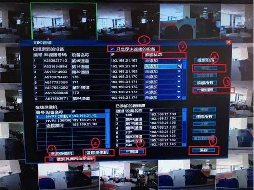 長沙監控攝像頭安裝