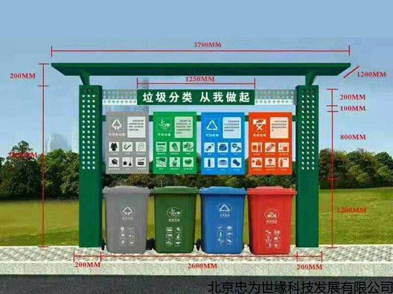 北京廢品回收_深圳廢品上門回收_北京廢品上門回收