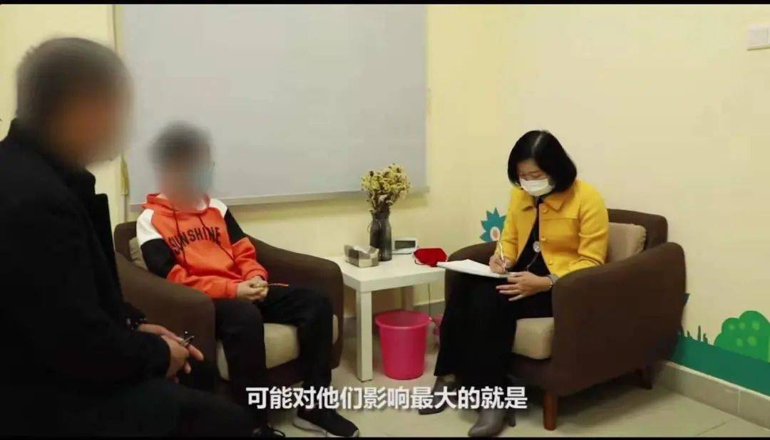 佛山青少年心理咨詢