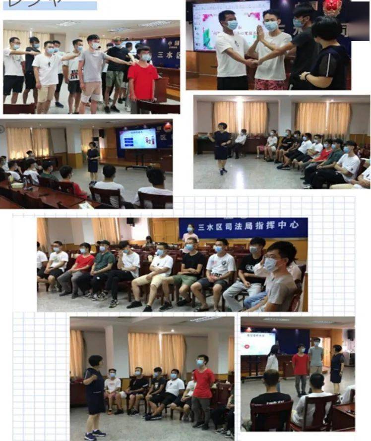 佛山青少年心理咨詢