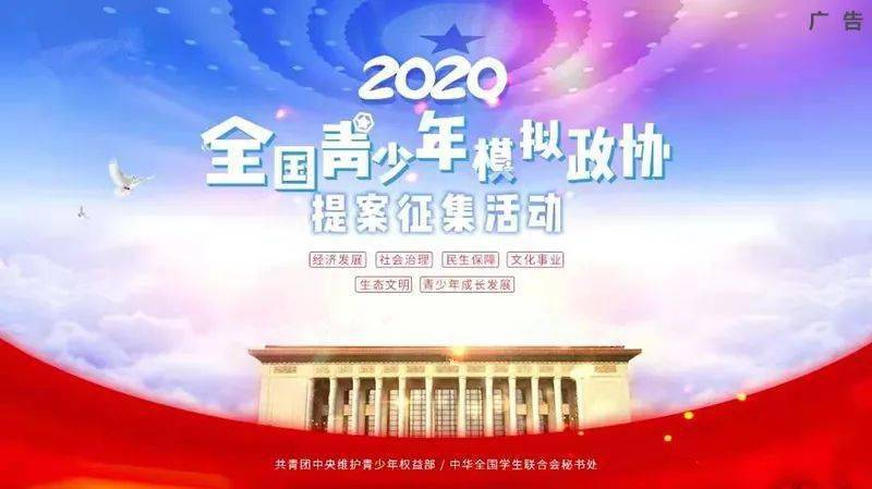 佛山青少年心理咨詢