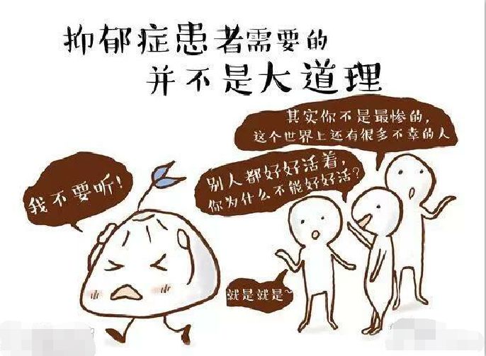 哈爾濱心理醫生_哈爾濱心理咨詢師考試培訓_哈爾濱和昕心理