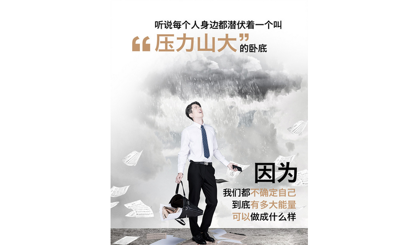 南寧情感心理咨詢