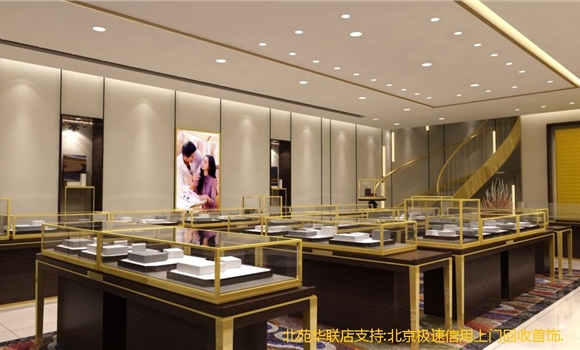 北京區銀行金條回收-皇家珠寶