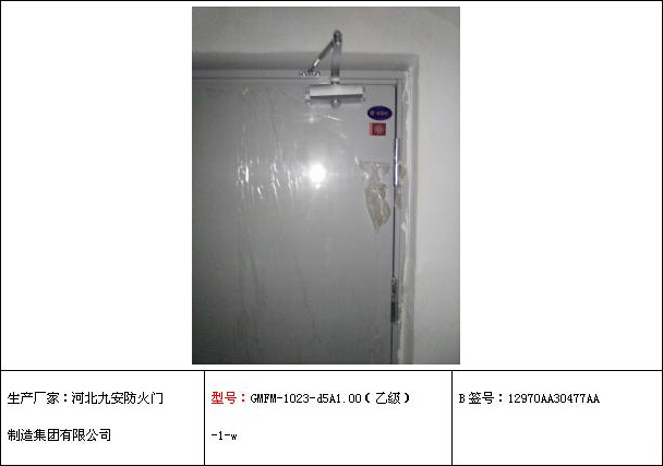 廣州監控安裝_安裝監控_青島安裝監控