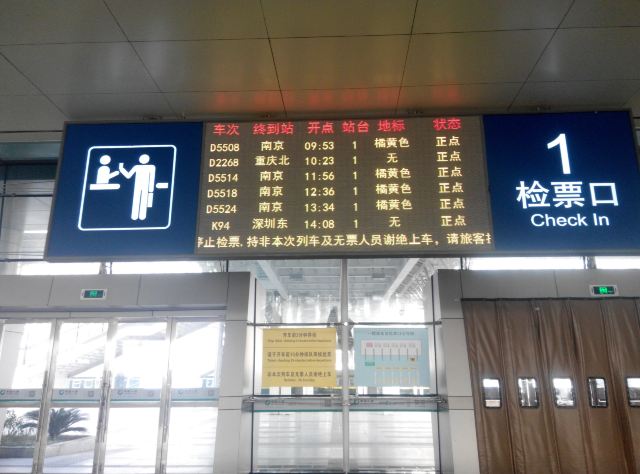 合肥監控安裝_吳江監控安裝_合肥監控操作臺