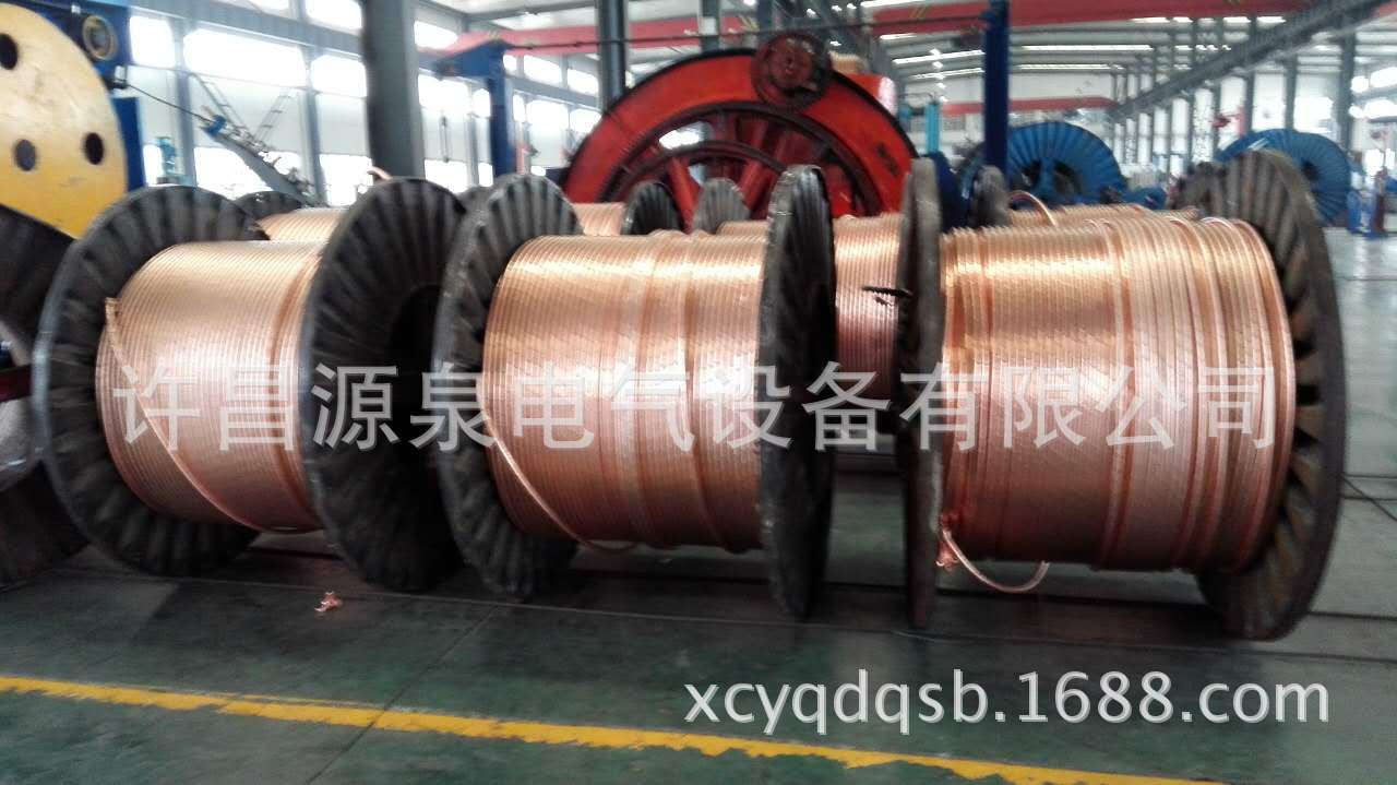 廣州回收廢電纜_廢電纜深圳回收_北京廢電纜回收