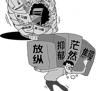 貴陽心理醫生_貴陽治療心理醫院_貴陽心理咨詢熱線