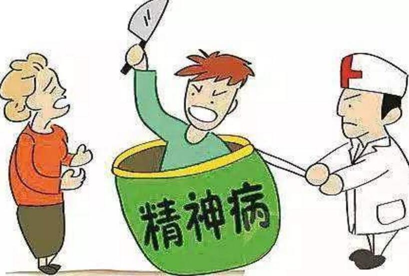 貴陽心理咨詢熱線_貴陽心理醫生_貴陽治療心理醫院