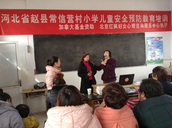石家莊情感心理咨詢_情感咨詢專家_西安情感咨詢