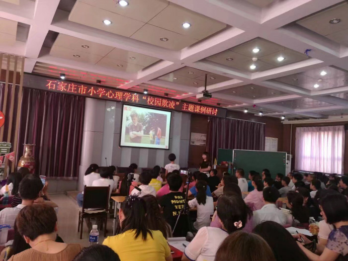 情感咨詢專家_石家莊情感心理咨詢_西安情感咨詢