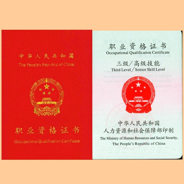 中山心理咨詢_咨詢心理案例_公益 心理 咨詢