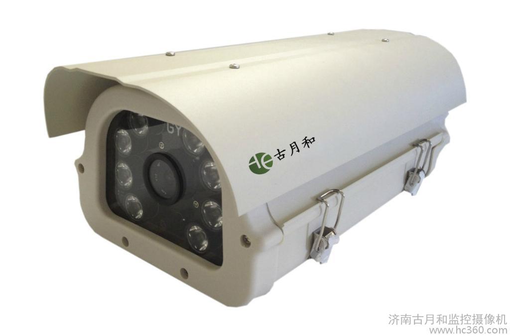 廣州監控安裝價格_安裝監控價格_濟南監控安裝價格