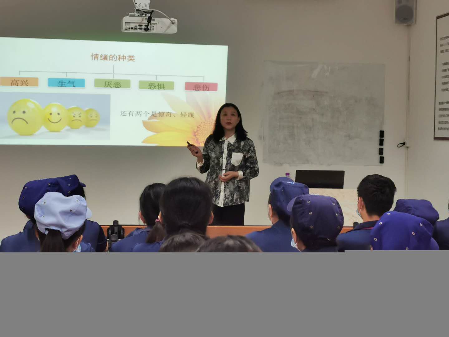 珠海青少年心理咨詢