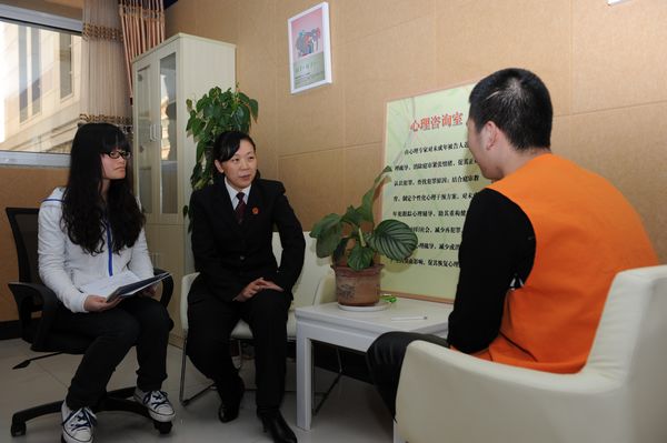 青少年心理衛生與心理咨詢_青少年性心理咨詢亂倫_煙臺青少年心理咨詢