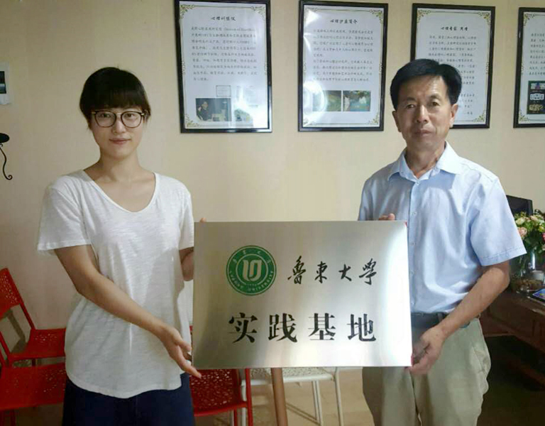 煙臺青少年心理咨詢_青少年心理衛生與心理咨詢_青少年性心理咨詢亂倫
