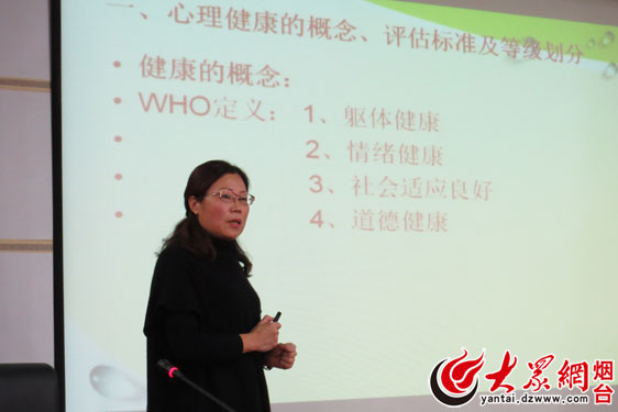 煙臺青少年心理咨詢_青少年心理衛生與心理咨詢_青少年性心理咨詢亂倫