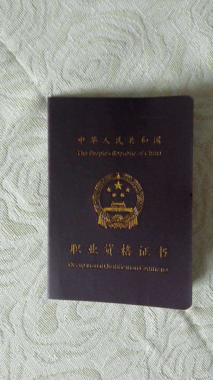 咨詢心理案例_揚州心理咨詢_幼兒心理在我咨詢