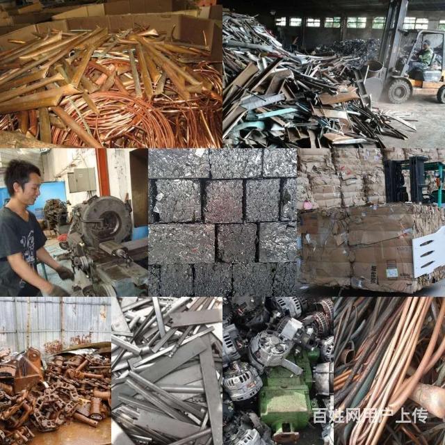 上海舊廠高價回收_上海舊金屬回收_上海舊電纜回收