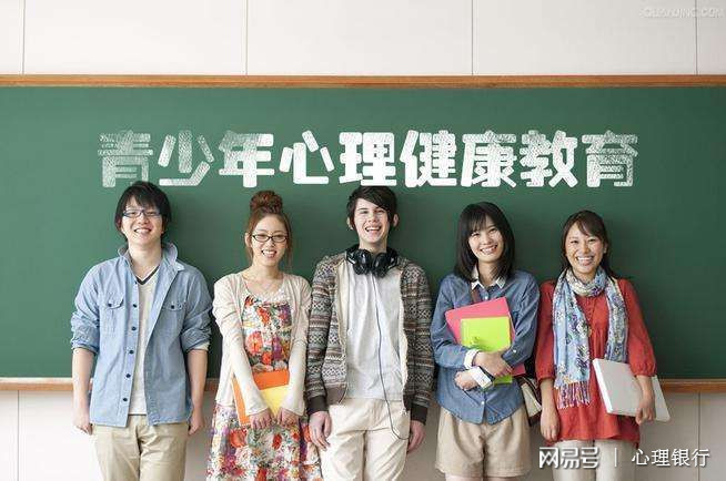 海口青少年心理咨詢_青少年性心理咨詢_昆明青少年心里咨詢