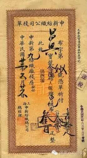 上海舊廠多少錢