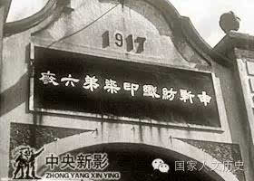 上海舊廠多少錢