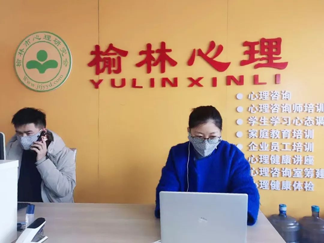 深圳情感咨詢_濰坊情感心理咨詢_情感咨詢圖片