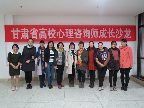 北京市青少年法律與心理咨詢服務中心_青少年性心理咨詢_蘭州青少年心理咨詢