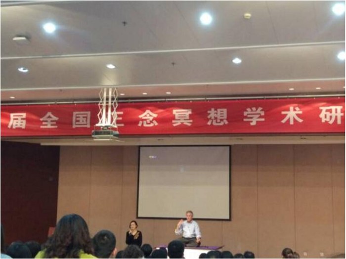 漳州情感心理咨詢