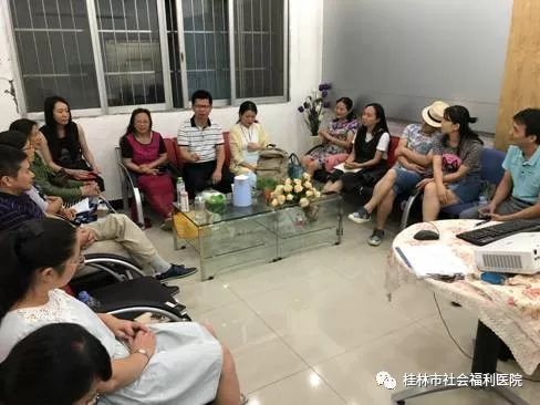 桂林心理醫生