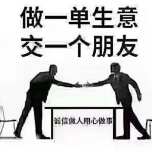 電纜回收多少錢一斤/廢電纜多少錢一斤今日-