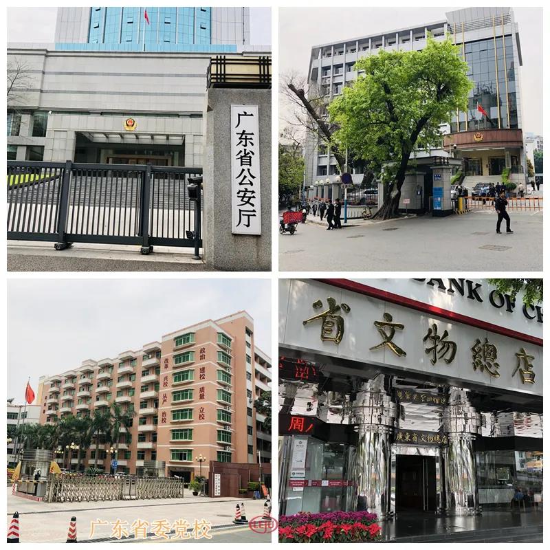 廣州舊廠多少錢