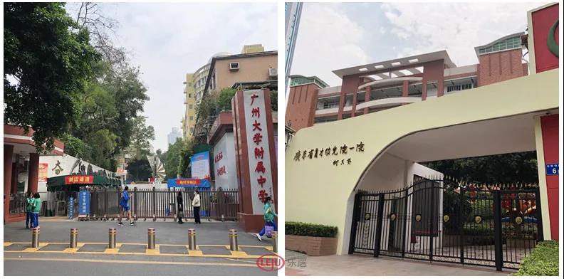 廣州舊廠多少錢