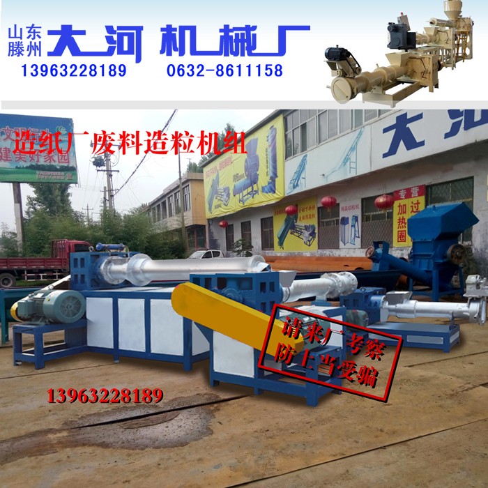 廣州廢舊電纜回收_廣州廢舊模具回收_廣州廢舊工廠回收