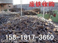 廣州廢品回收,工廠廢料承包高價誠信