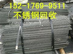 廣州廢品回收,工廠廢料承包高價誠信
