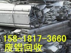 廣州廢品回收,工廠廢料承包高價誠信