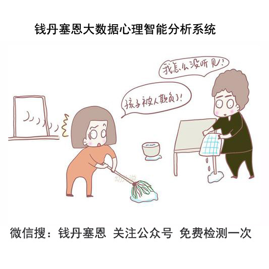 柳州青少年心理咨詢