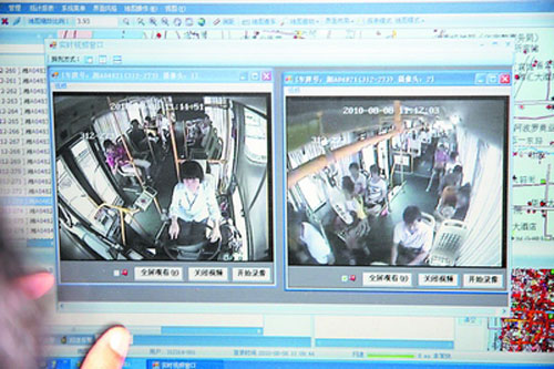 臨沂監控安裝_上海監控安裝監控_天津監控安裝