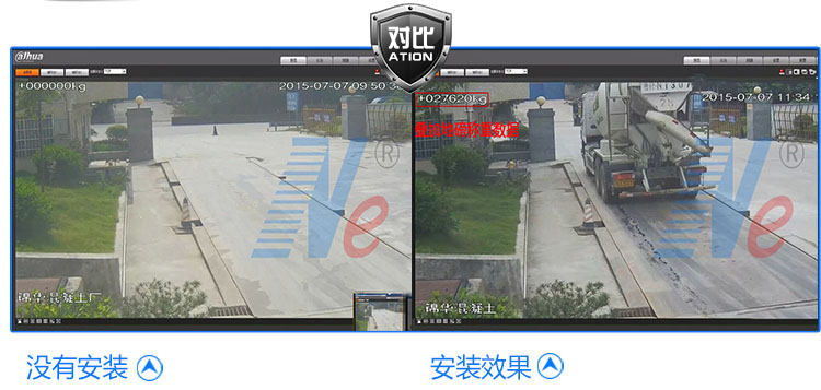 臨沂監控安裝_天津監控安裝_上海監控安裝監控