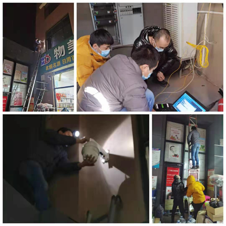 唐山監控攝像頭安裝