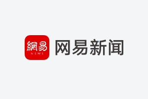 廣州舊廠房多少錢